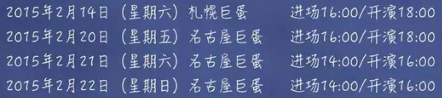 和岛国十八禁换头女星同居？大帅哥就这眼光……不能吧…