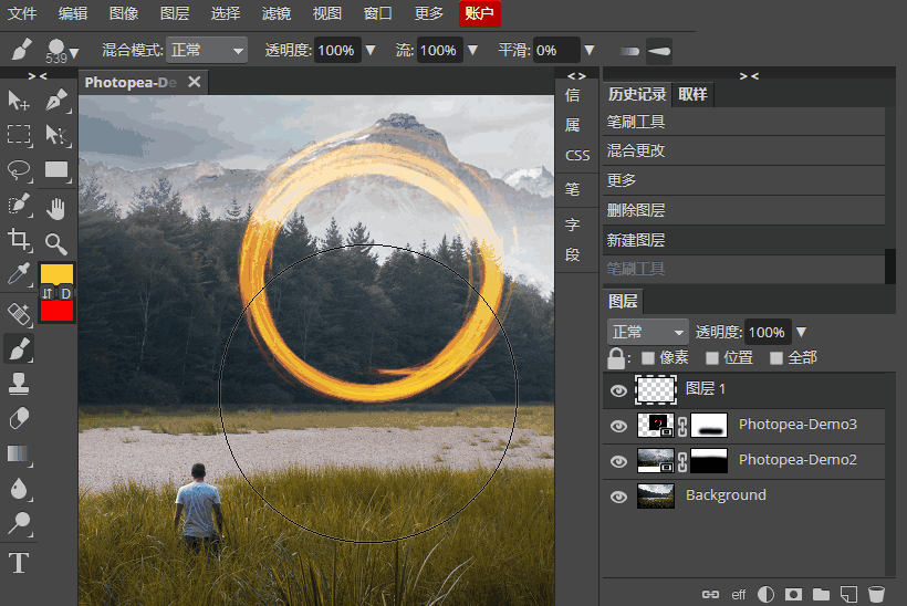 网页版ps在线使用，在线Photoshop图片编辑器网页版（打开网页就可以用ps）