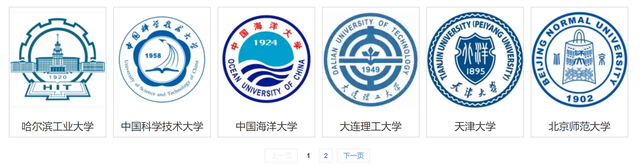 南京邮电大学是211还是985，南京邮电大学是一本还是二本（你真的知道什么是211）