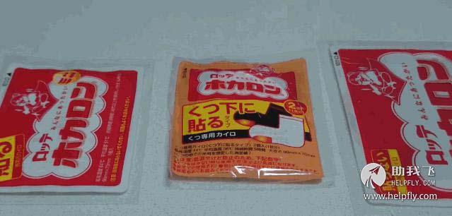 坐飞机随身行李箱可以带4条香烟吗，坐飞机随身行李箱可以带4条香烟吗国内（坐飞机带哪些行李将会被严查）