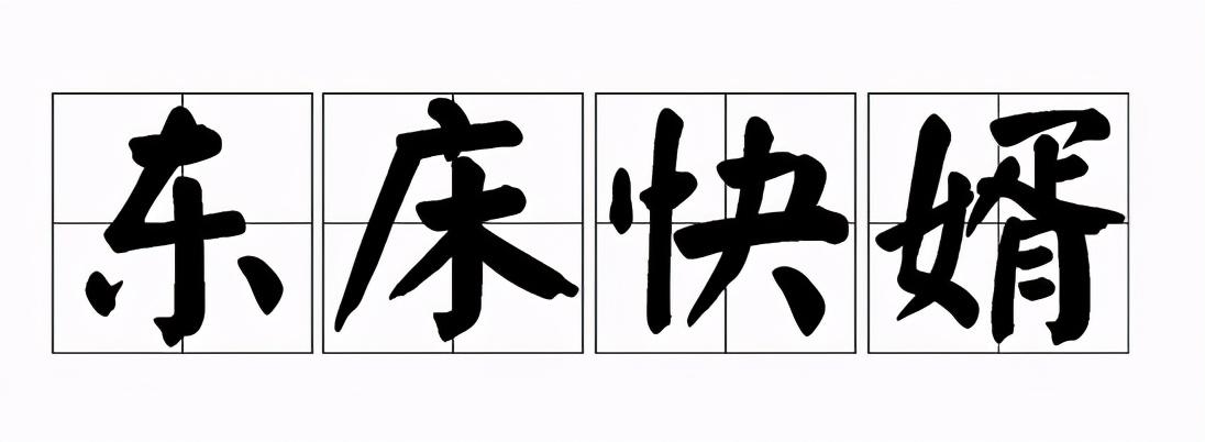 矜持什么意思,矜持什么意思怎么读