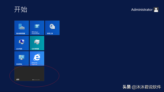 guest账户是什么，guest账户是什么意思（来宾账户被视为安全隐患）