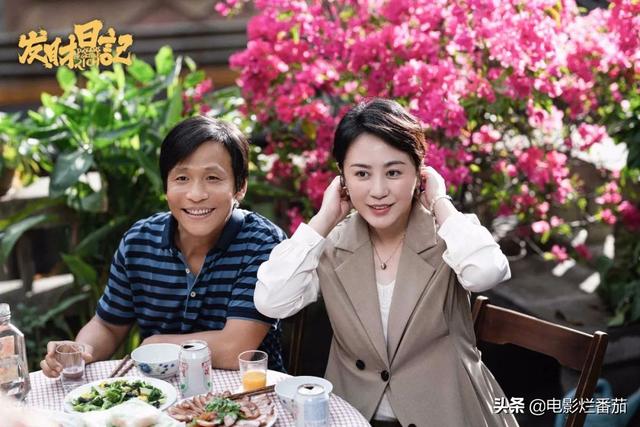 宋小宝电视剧大全，宋小宝演的所有的电视剧（“二人转”出身的宋小宝）