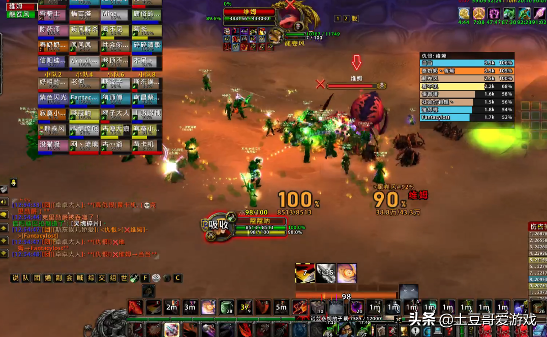 在家玩什么游戏能赚钱，在家玩什么游戏能赚钱快（2020年五款可以赚钱的端游）