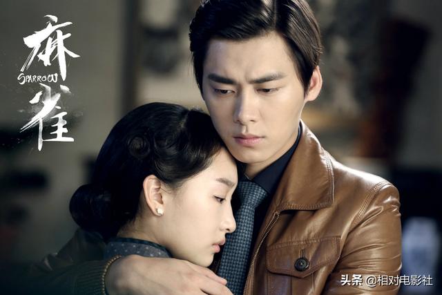 李易峰评分最高的7部剧集：《麻雀》排第6，第一虽冷门但口碑极佳