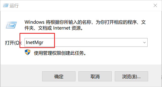 win10安装iis，win10怎样安装IIS（在Windows10中检查IIS安装版本的5种方法2020）