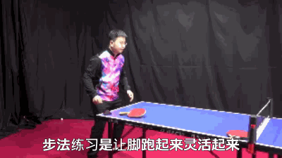 怎么跳步，nba2k22键盘怎么跳步（如何让自己的步法更灵活）