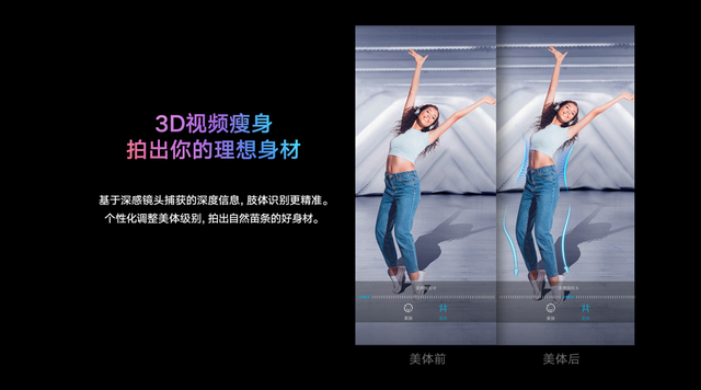 华为v20参数，华为v20像素（荣耀V20详细配置）