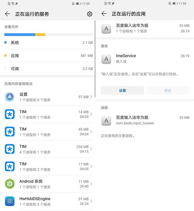 手机怎么下载种子,苹果手机怎么下载种子(手机里的“开发人员选项”功能都总结在这了) 手机怎么下载种子,苹果手机怎么下载种子(手机里的“开发人员选项”功能都总结在这了)