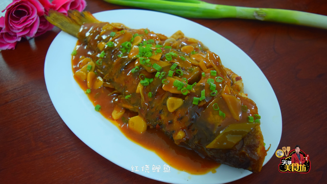鲤鱼的做法大全家常菜，鲤鱼做法家常菜（比糖醋鲤鱼还香）