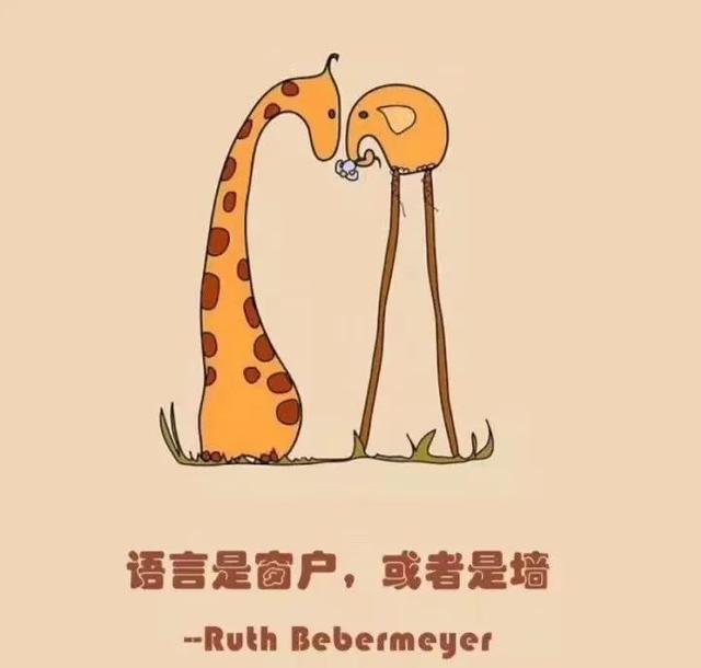 为什么感受不到爱，为什么感受不到爱意了（是因为我们做错了）