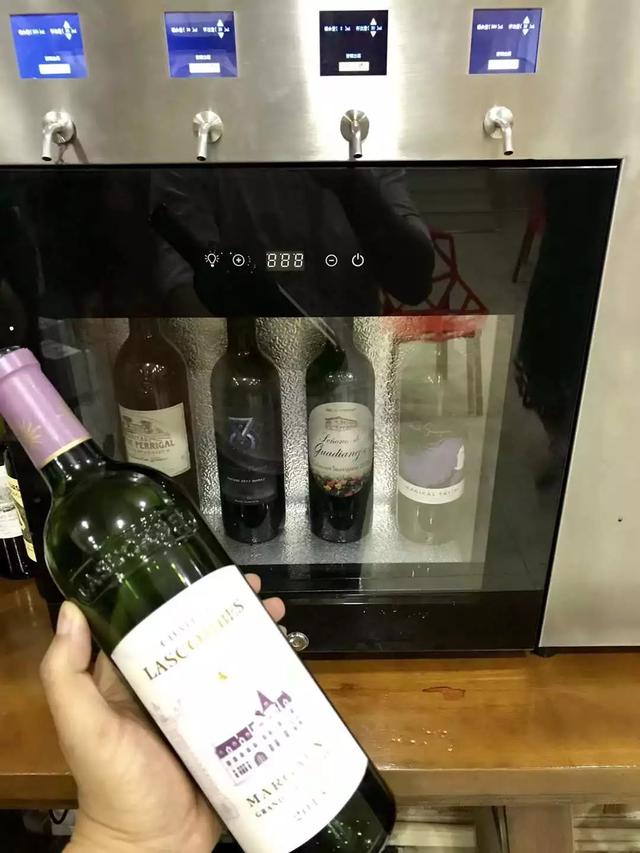 wset二级证书含金量，iwec和wset哪个有权威（WSET二级葡萄酒课程三月开班）