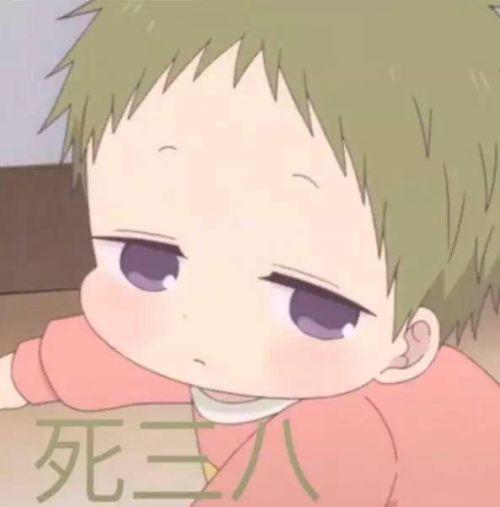 ♡2018超可爱虎太郎系列头像微信，婊妹儿：♡2018超可爱虎太郎系列头像（抖音虎太郎超萌表情包带字）