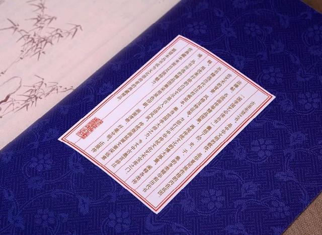 五经七书是那些，五经七书是什么书（读懂它的人不是经商天才）