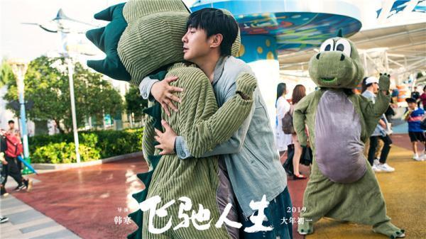 飞驰人生演员名单，飞驰人生的主演都有谁（《飞驰人生》曝NG特辑）