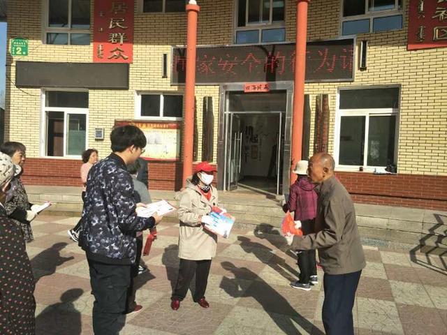 国保与国安有什么区别，国安和国保是一个单位吗（你应该知道的都在这里）