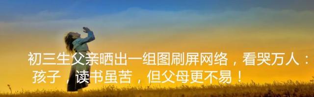 贼怎么组词，贼拼音（贼怎么组词（ABB、AAB、AABB、ABAB、ABAC）