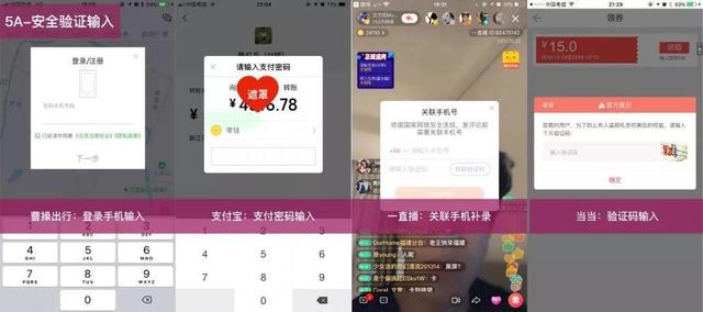 对话框是什么，微信对话框是什么（关于对话框的场景化探讨）