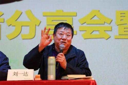 昼伏夜出的意思，网上说蛞蝓是什么意思（“您”不能乱用、火柴叫“取灯儿”北京方言了解一下）