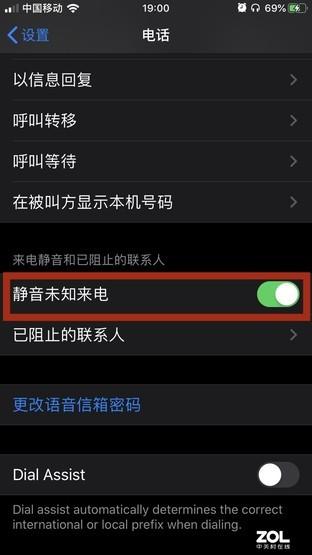 word字体水平镜像翻转，怎么用word文档设置镜像文字（13的10个超实用功能盘点）