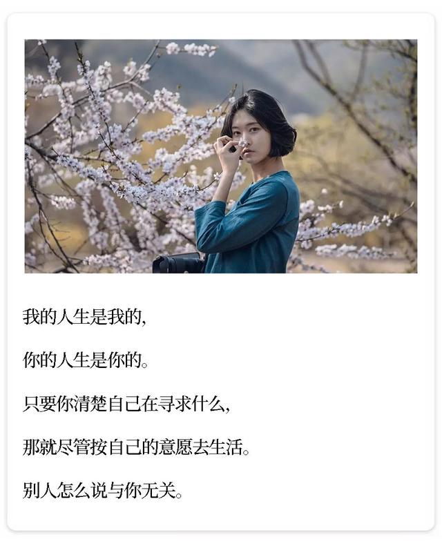 村上春树最经典的句子，村上春树经典语录30句（村上春树最经典的9句话）
