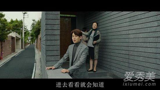 韩国寄生虫电影，12部寄生虫电影推荐（韩国电影寄生虫的结局是什么意思）