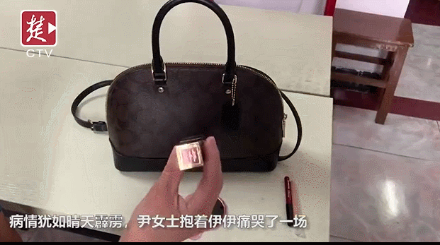 抖音上怎么用老公和字母画猪猪，抖音在老公胸上画的小猪（女儿做了一个惊人决定）