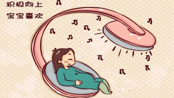 孕妇如何听胎教音乐，孕中期如何进行音乐胎教（这3个方法既简单又好用）