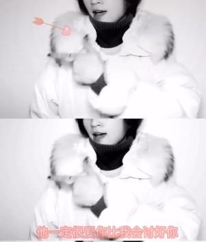 手势舞慢动作的教程，手势舞慢动作的教程图片（抖音他一定很爱你也把我比下去手势舞怎么做）