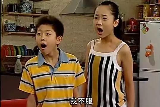 宝书网为什么进不去了，宝书网怎么了（原创儿童剧《遇见名著》）