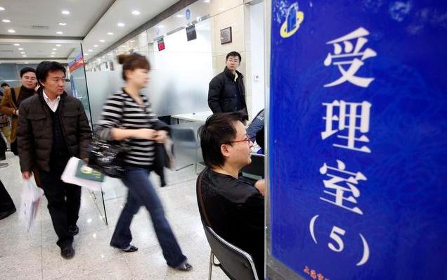 更名房什么意思，房屋更名和房产过户的区别（房子“过户”和“更名”不是一回事）