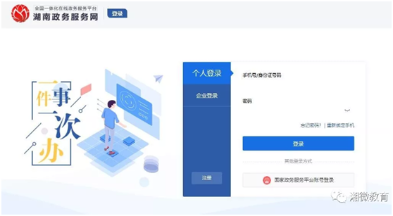 调档函取档案流程，调档函取档案流程必须本人办理吗（足不出户完成毕业生托管档案转出）