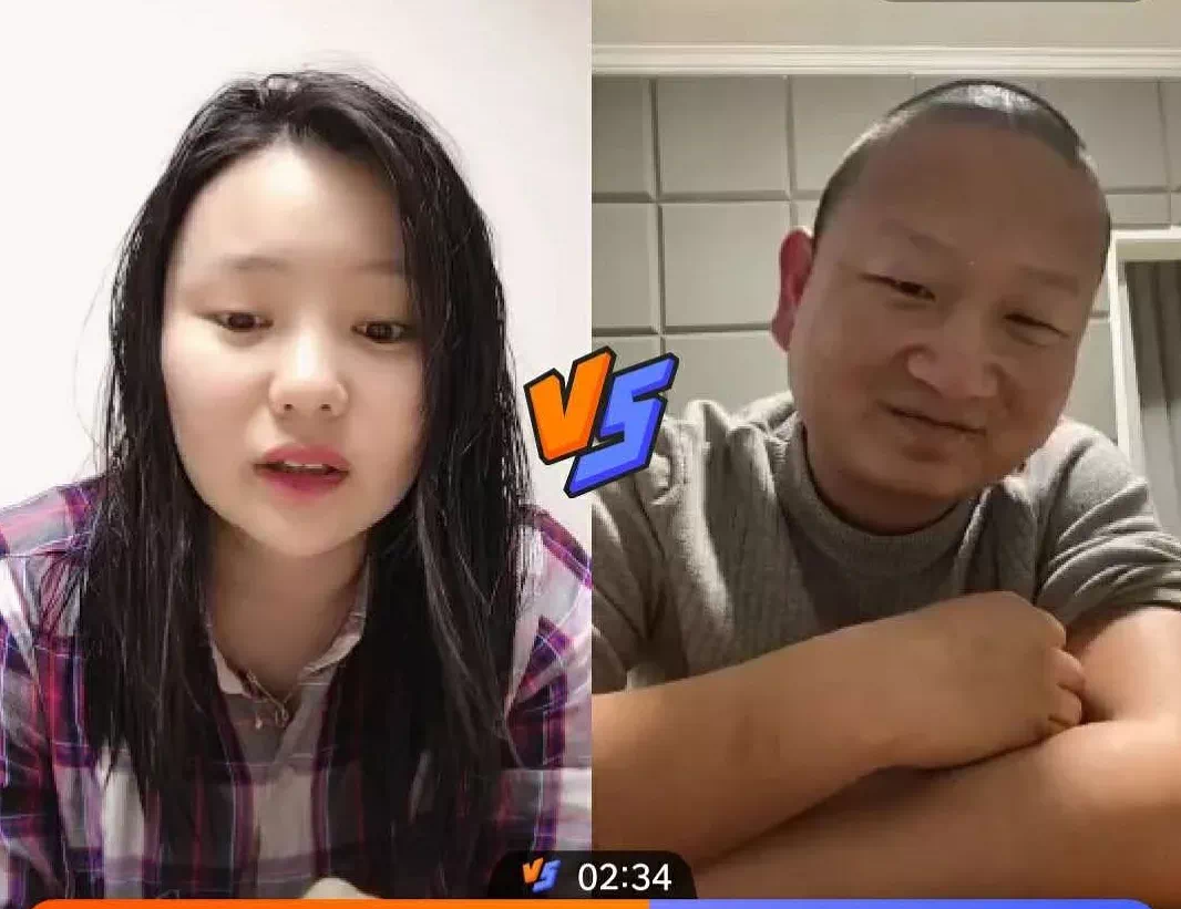 抽象圣经,抽象圣经小百科知识分享