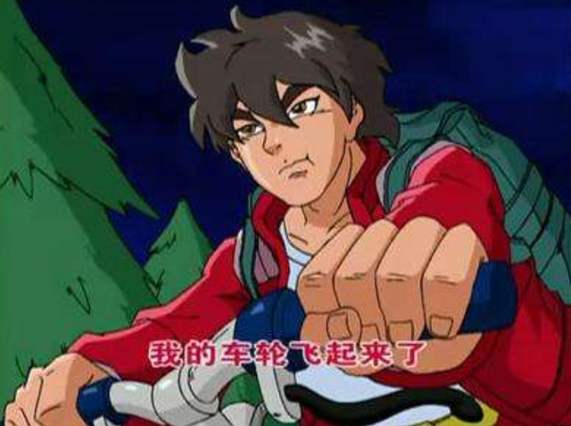 星际飚车王主题曲，星际飚车王主题曲陈赫（小时候看的童年经典动画怎么会有这么魔性的主题曲）