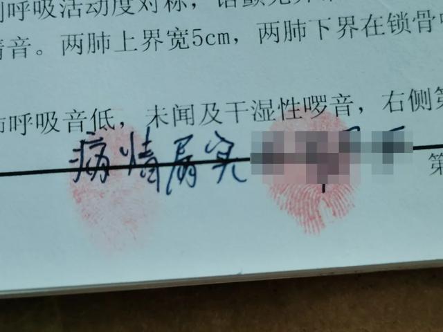 床板断了怎么修补，出租屋床板断了怎么办（杭州警方找到一张碎掉的木床）