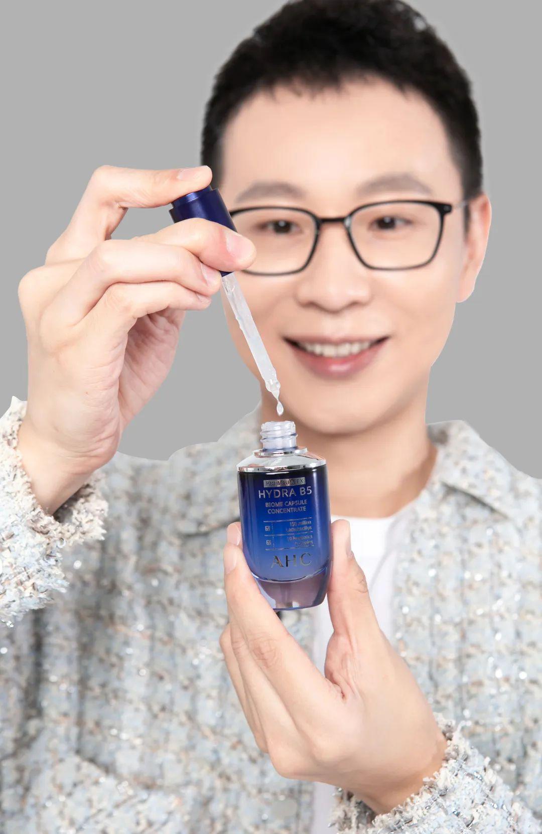 ahc是什么品牌，ahc是什么牌子（不到300，搞定秋敏肌肤作妖）