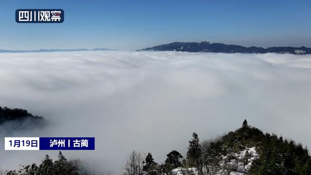 虎头山在哪，虎头山在哪里东北（泸州古蔺虎头山现罕见云瀑景观）