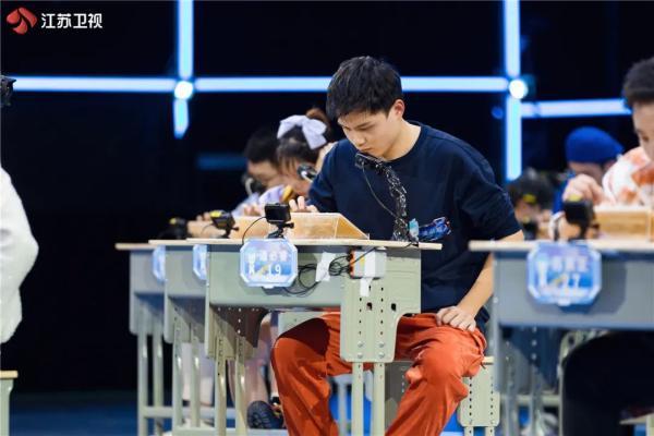 吴栋剑最强大脑(吴栋剑个人简介)-寅森速头条