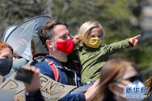 亚特兰大是美国哪个州，亚特兰大是美国哪个州的城市（美国亚特兰大举行抗议针对亚裔暴力的集会）