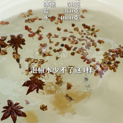 怎么做泡椒好吃，自制泡椒做法