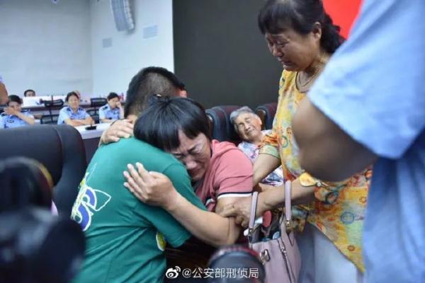 海广大原型是谁，海广大原型（失孤原型郭刚堂与丢失24年的儿子相拥）