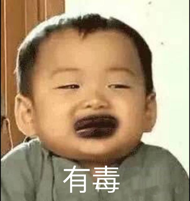 重金属是指什么，人体不能承受之
