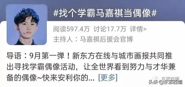时代峰峻在哪里，时代峰峻在哪买周边（旗下养成系为何如此火爆）