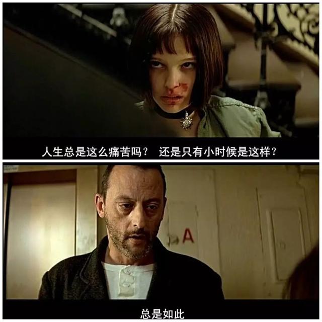 闻香识女人经典台词，电影《闻香识女人》经典台词（50句惊艳世人的电影台词）