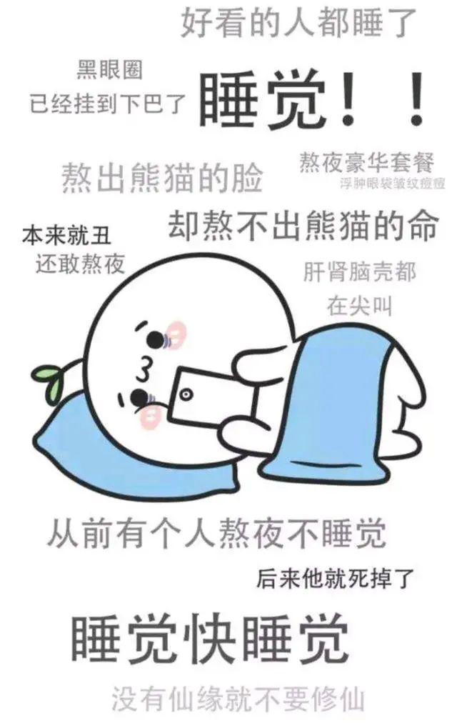 双眼皮疤痕增生的前兆是什么，双眼皮疤痕增生什么意思（双眼皮术后疤痕增生怎么办）