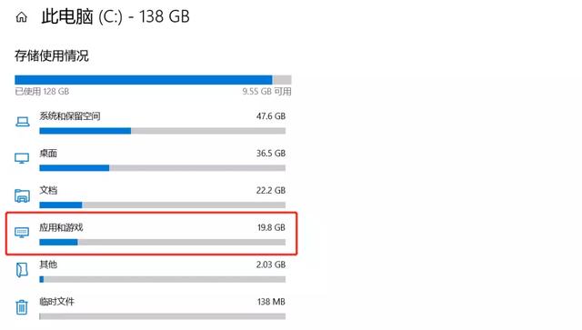 清除缓存快捷键，chrome清理缓存（这样清理能一下子多出几十个G）