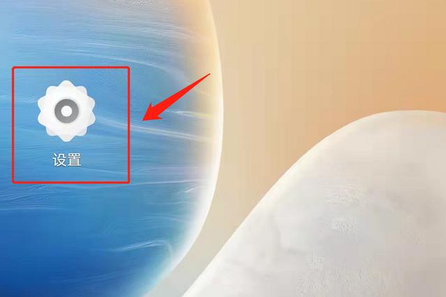 添加输入法的操作步骤，怎么添加输入法（Z3手机为例，你可以这样做）