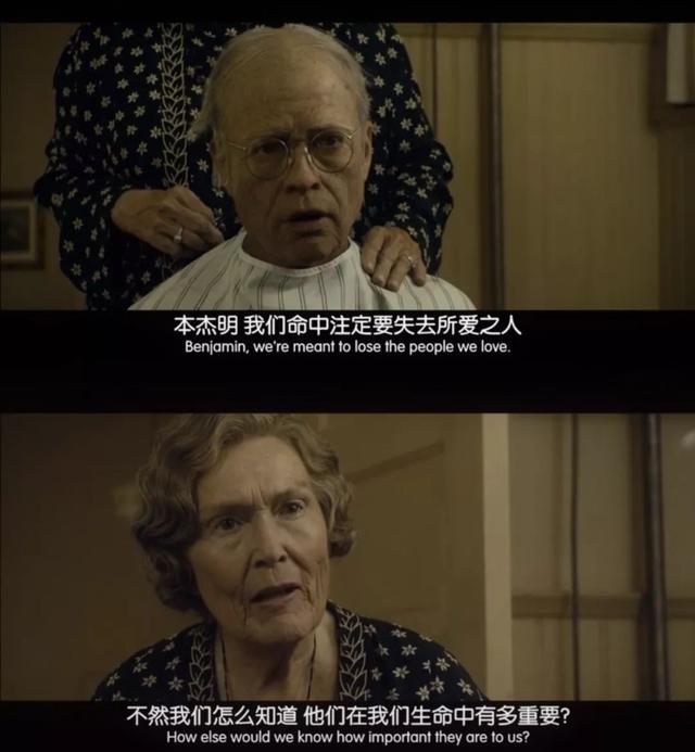 闻香识女人经典台词，电影《闻香识女人》经典台词（50句惊艳世人的电影台词）