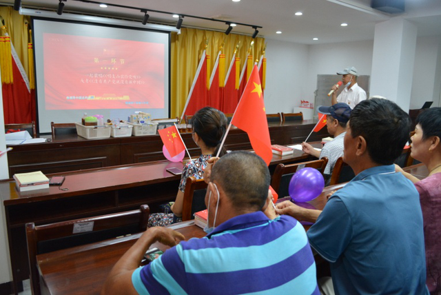 会议室怎样用气球布置，会议气球布置图片（佛祖岭A区“百年芳华·红心向党”庆党百年系列活动）