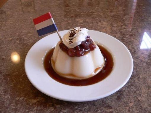 图片[2]-【牛奶布丁】做法步骤图 法超级简单 非常适合小孩子吃 营养极-起舞食谱网